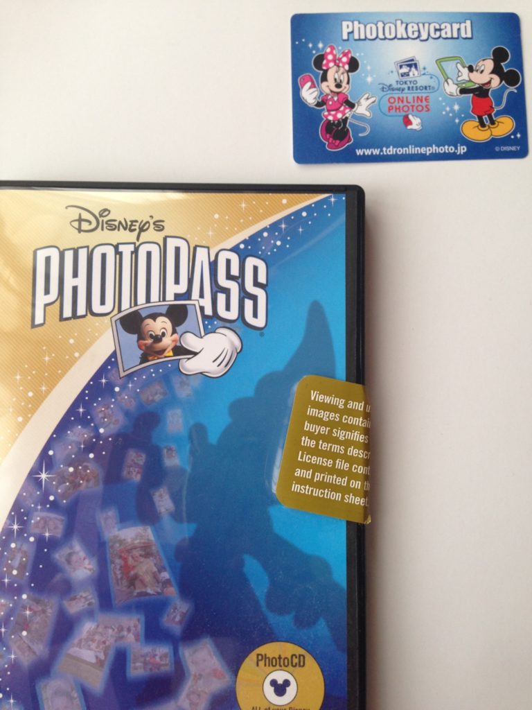 photopass